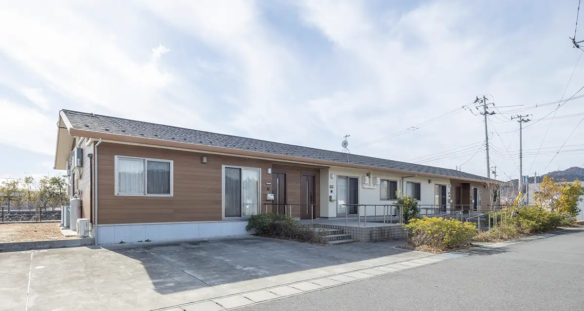 お試し住宅について